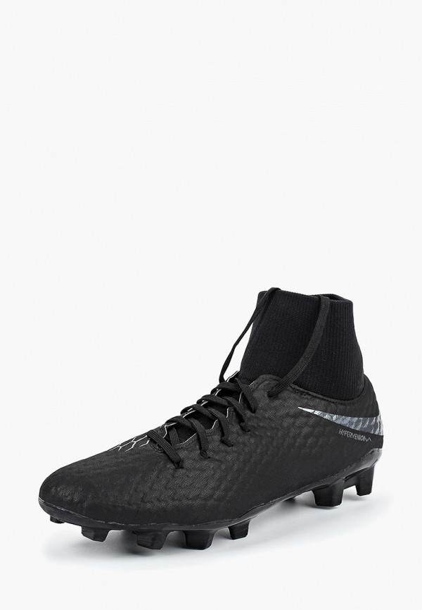 Продаём Бутсы nike всего за 4120 рублей. 