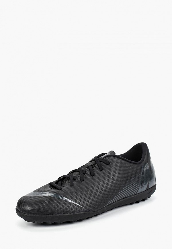 Продаём Шиповки nike всего за 3690 рублей. 