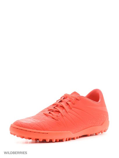 Продаём Шиповки hypervenom phelon ii tf, nike всего за 3243 рублей. 