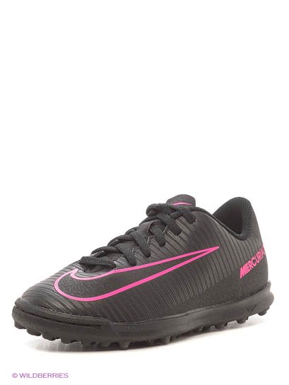 Продаём Шиповки jr mercurialx vortex iii tf, nike всего за 4000 рублей. 