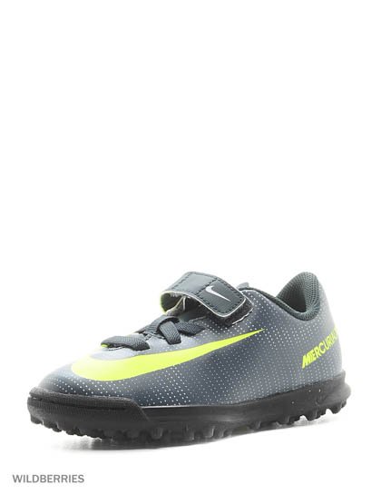 Продаём Шиповки jr mercurialx vrx 3 (v) cr7 tf, nike всего за 3490 рублей. 