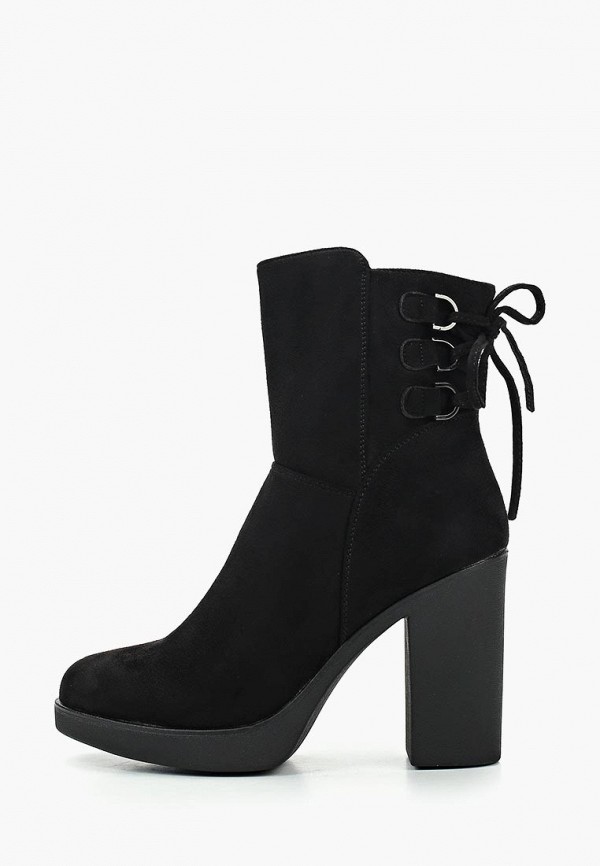 Купить Ботильоны super mode всего за 2990 рублей.  Продаём Ботильоны super mode всего за 2990 рублей.