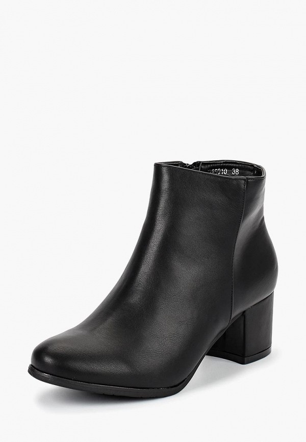 Купить Ботильоны vera blum всего за 2020 рублей.  Продаём Ботильоны vera blum всего за 2020 рублей.