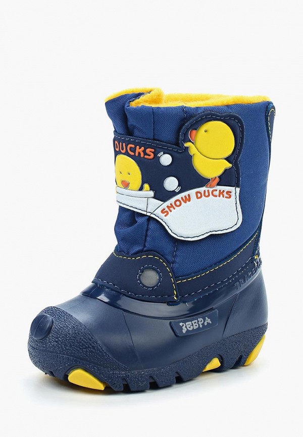 Продаём Дутики зебра всего за 1370 рублей. 