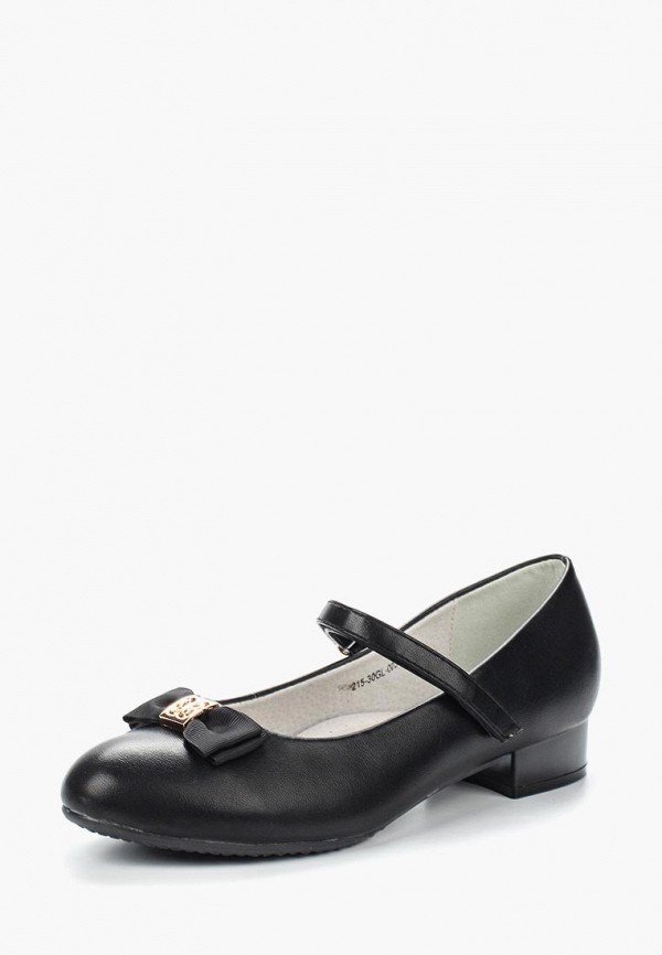 Продаём Туфли zenden collection всего за 1270 рублей. 