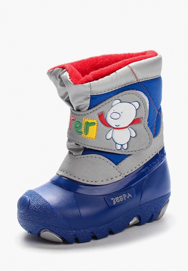 Продаём Дутики зебра всего за 1370 рублей. 