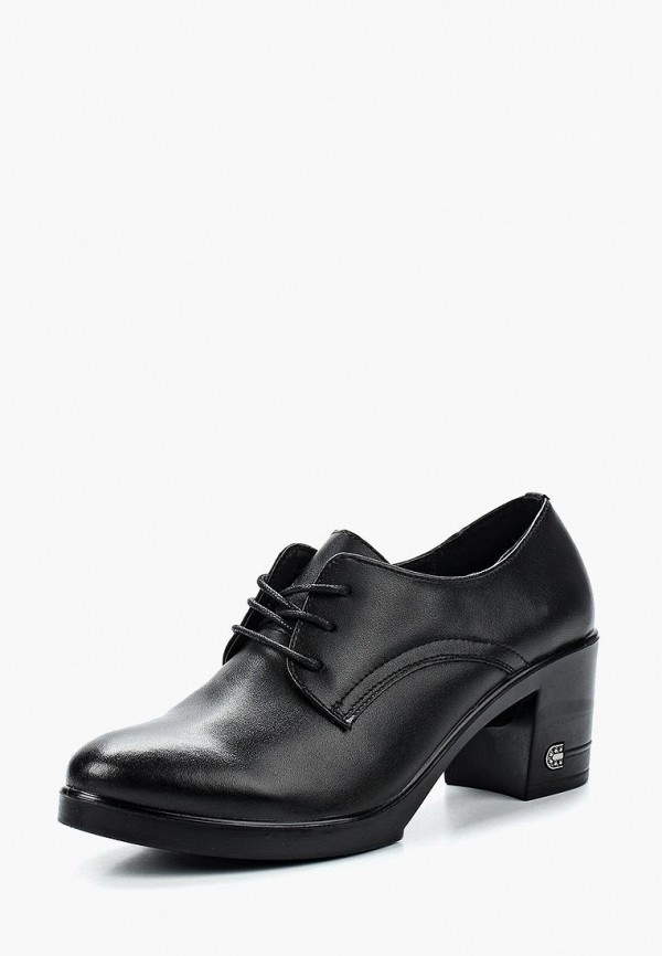 Продаём Ботильоны zenden collection всего за 3499 рублей. 