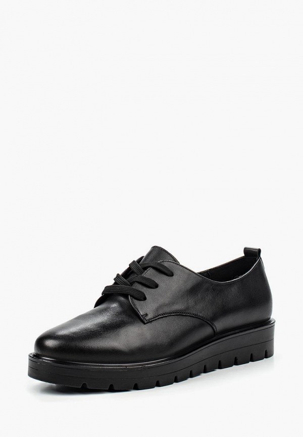 Продаём Ботинки zenden comfort всего за 3520 рублей. 