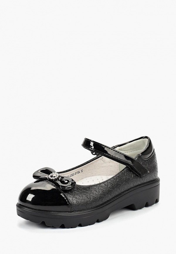 Продаём Туфли zenden collection всего за 1430 рублей. 