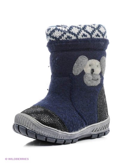 Продаём Валенки, kari всего за 1999 рублей. 