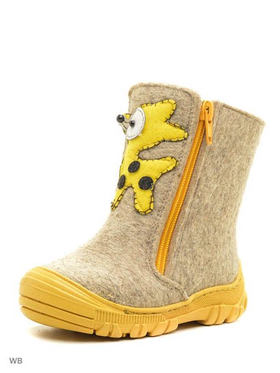 Продаём Валенки, фома всего за 2000 рублей. 