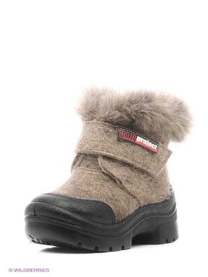 Продаём Валенки, филипок всего за 2030 рублей. 