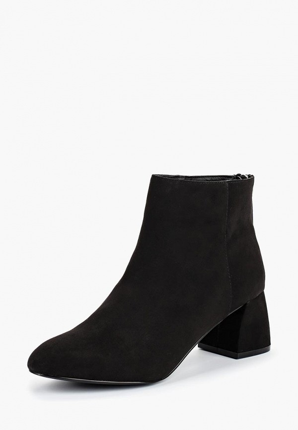 Продаём Ботильоны pieces всего за 3510 рублей. 