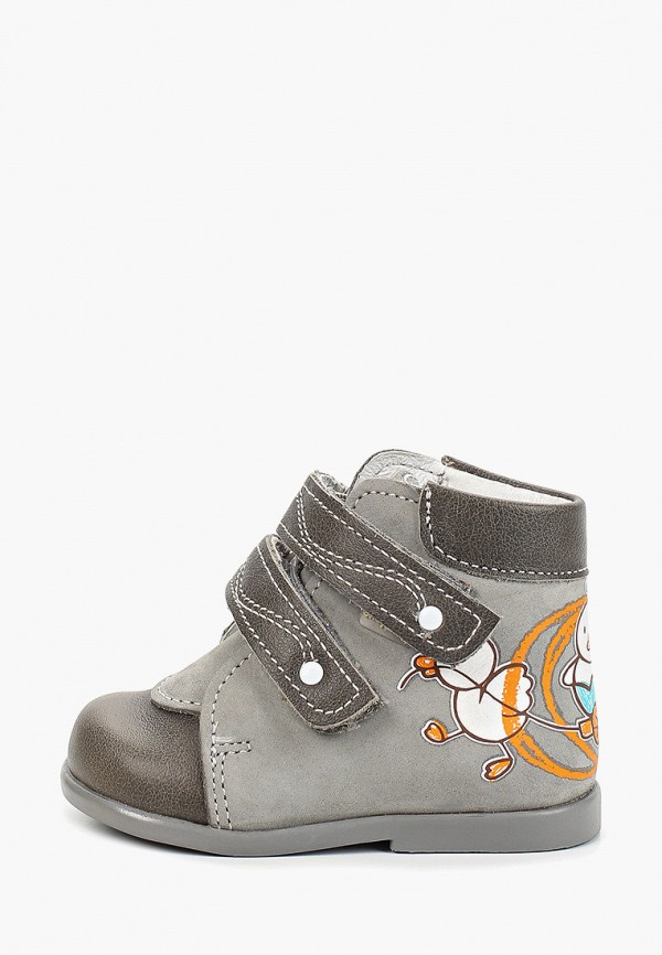 Продаём Ботинки детский скороход всего за 2699 рублей. 