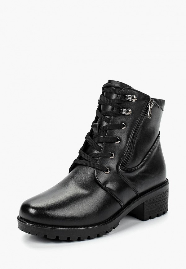 Продаём Ботильоны zenden collection всего за 3970 рублей. 