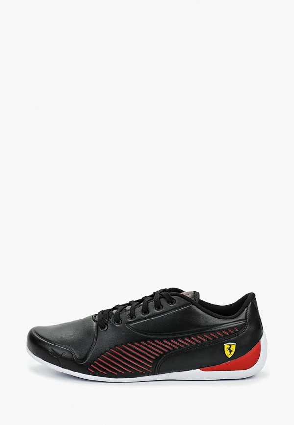 Продаём Кроссовки puma всего за 7490 рублей. 