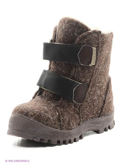 Продаём Валенки, римал всего за 2755 рублей. 