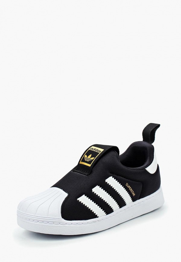 Продаём Кеды adidas originals всего за 3990 рублей. 