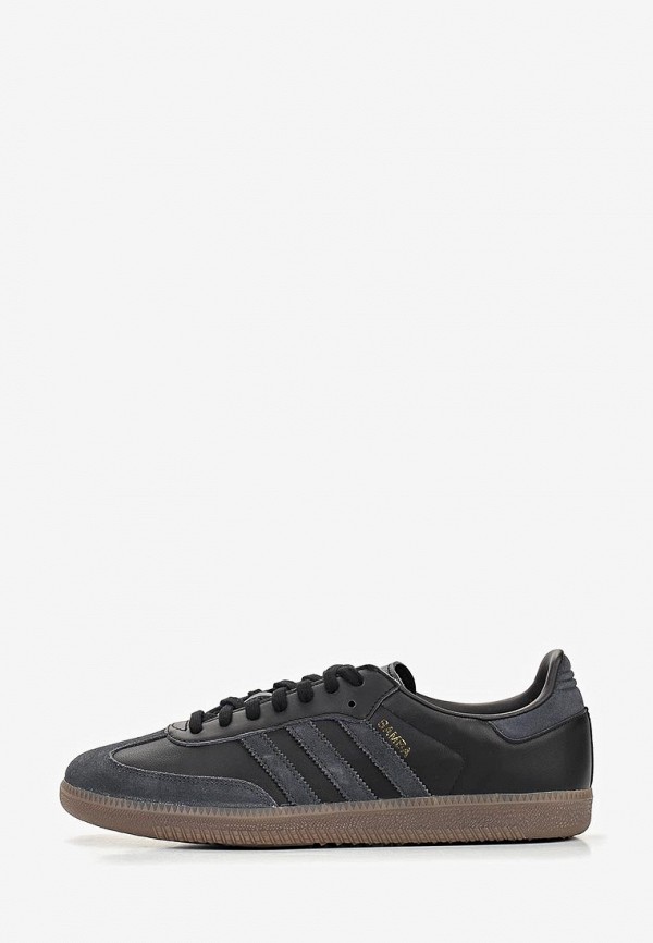 Продаём Кеды adidas originals всего за 5680 рублей. 
