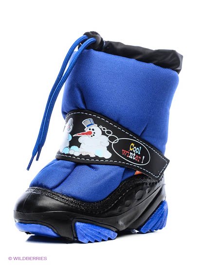 Продаём Дутики, demar всего за 1890 рублей. 