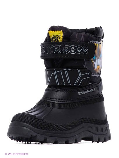 Продаём Дутики, kakadu всего за 2090 рублей. 