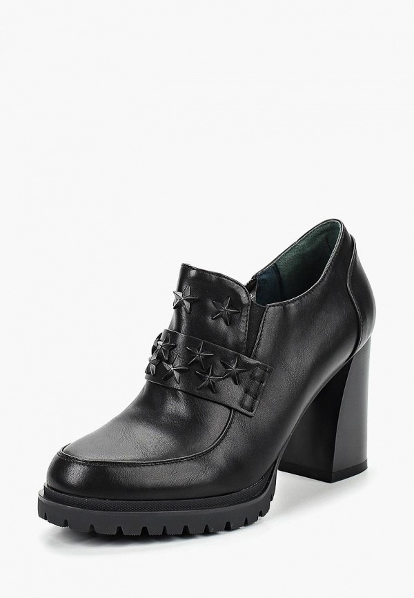 Продаём Ботильоны betsy всего за 1990 рублей. 