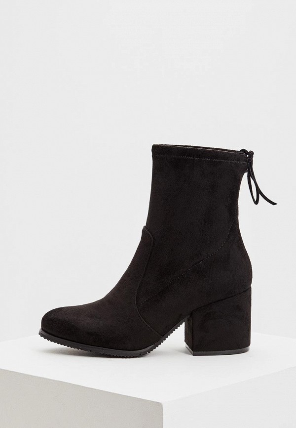 Продаём Ботильоны baldinini всего за 19080 рублей. 