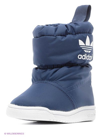 Продаём Дутики, adidas всего за 4130 рублей. 