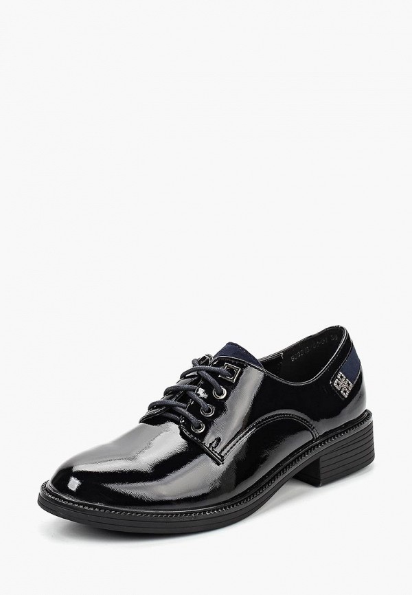 Продаём Ботинки betsy всего за 1550 рублей. 