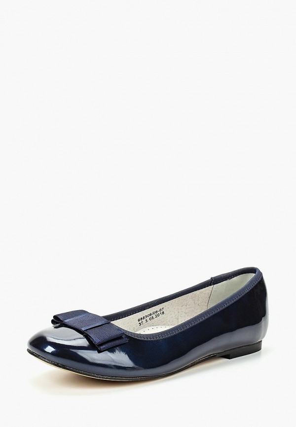 Продаём Туфли betsy всего за 1110 рублей. 