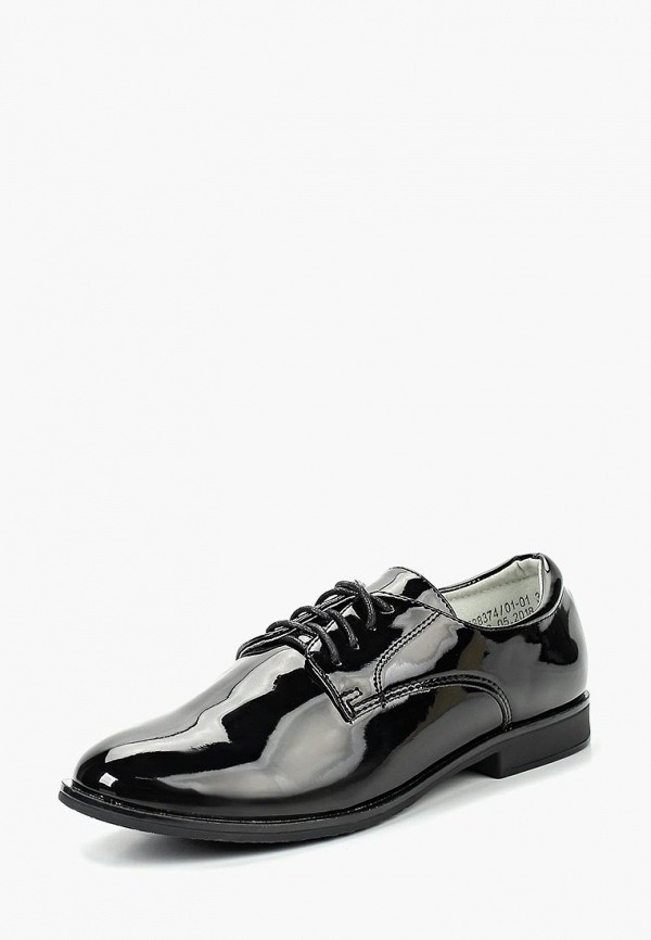 Продаём Ботинки классические betsy всего за 1390 рублей. 