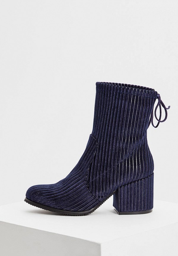 Продаём Ботильоны baldinini всего за 15610 рублей. 