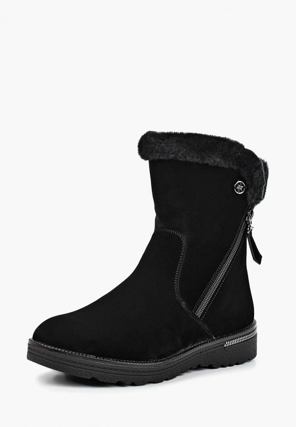 Продаём Полусапоги avenir всего за 2020 рублей. 