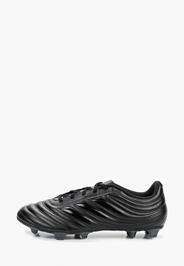 Продаём Бутсы adidas всего за 3980 рублей. 