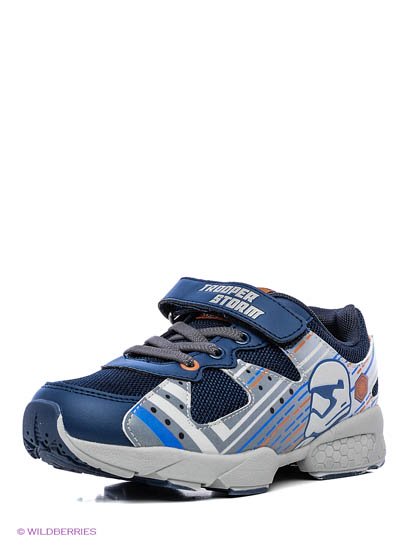 Продаём Кроссовки, kakadu всего за 2657 рублей. 