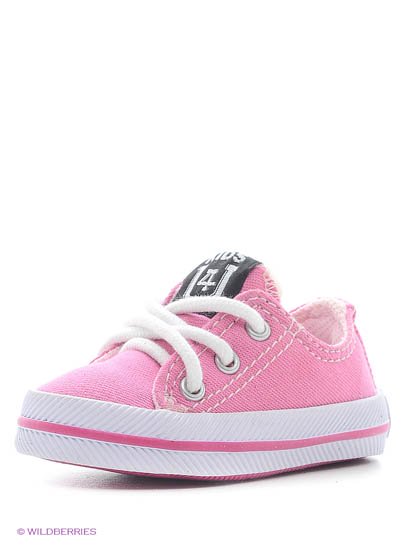 Продаём Кеды, 4u всего за 1959 рублей. 