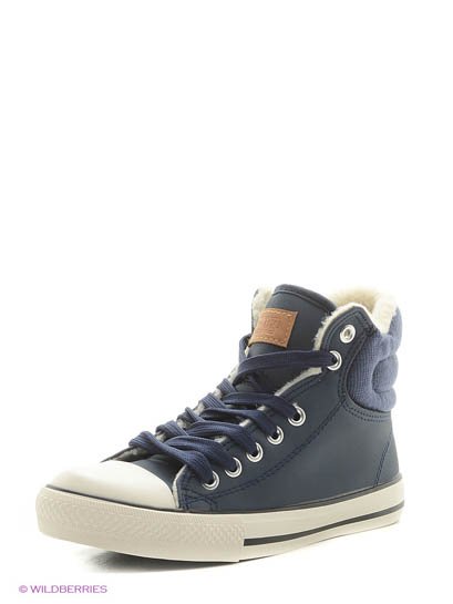 Продаём Кеды, ecotex zebra всего за 1990 рублей. 