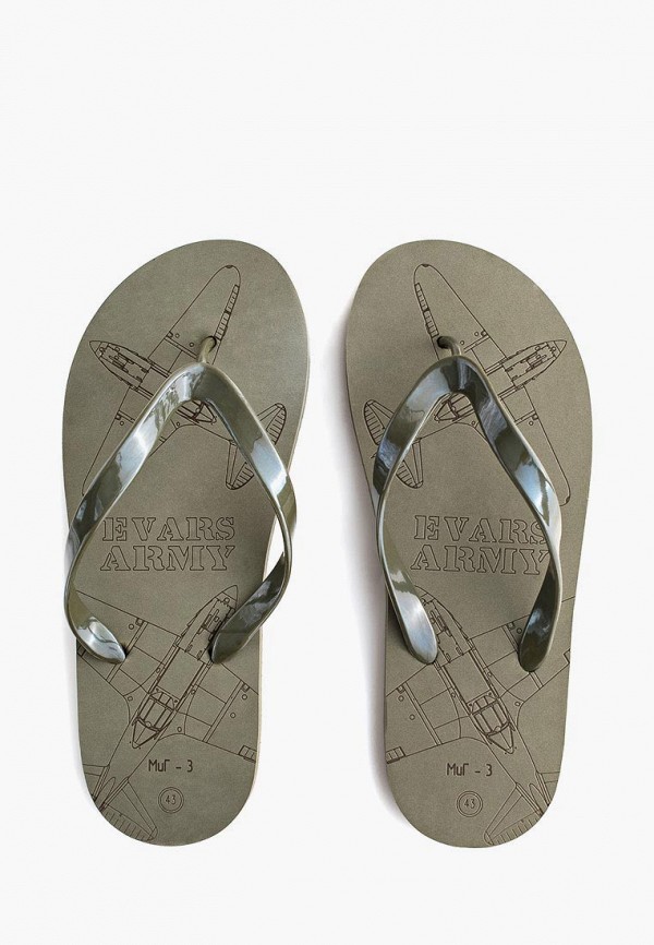 Продаём Сланцы evars всего за 760 рублей. 