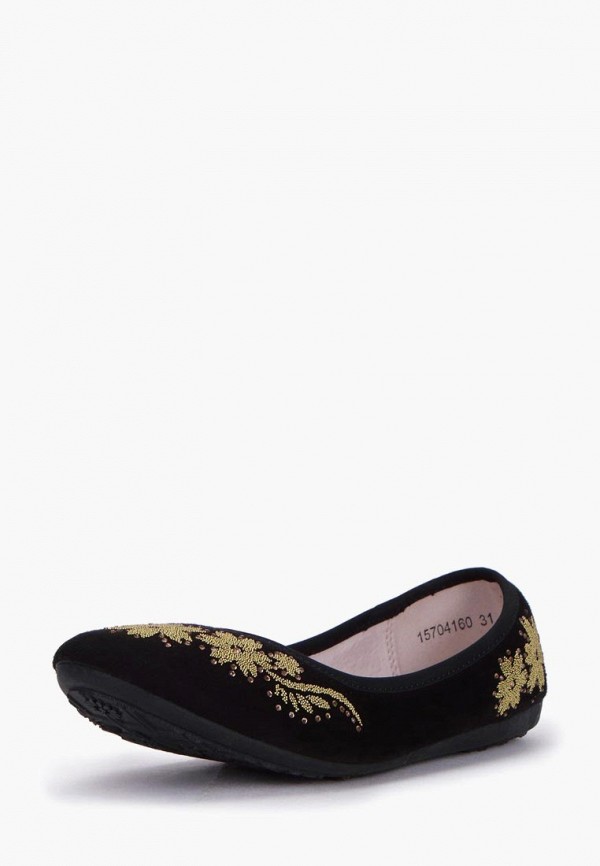 Продаём Балетки t.taccardi всего за 799 рублей. 