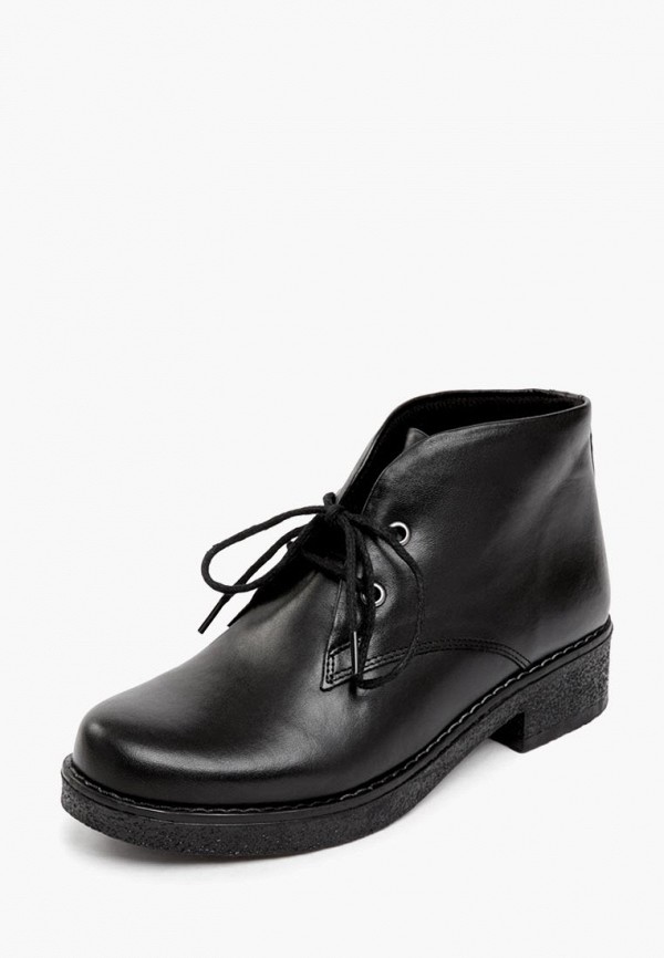 Продаём Ботинки pierre cardin всего за 2499 рублей. 