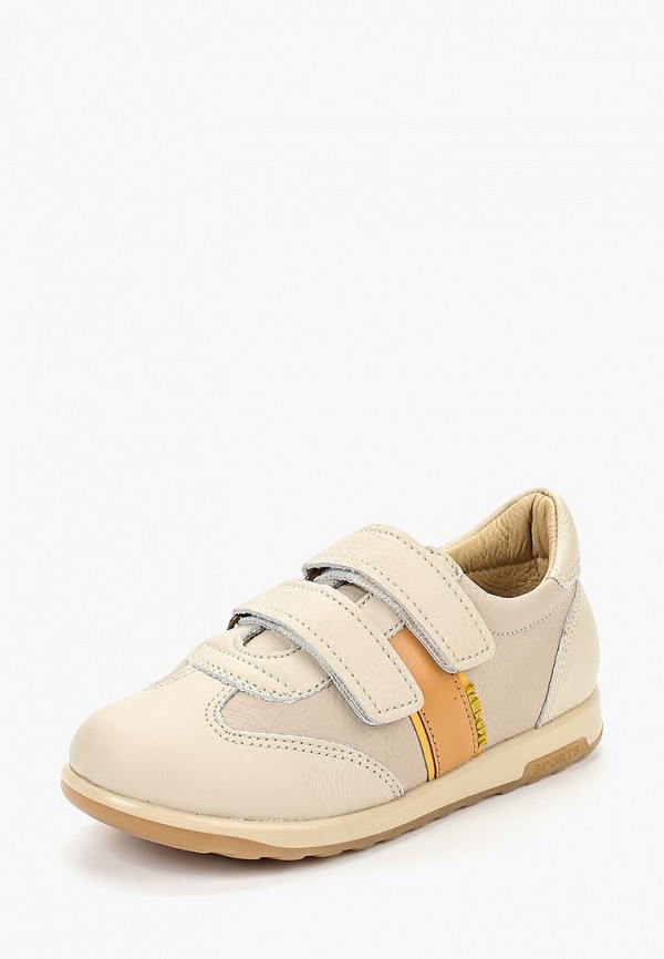 Продаём Кроссовки таши орто всего за 3520 рублей. 