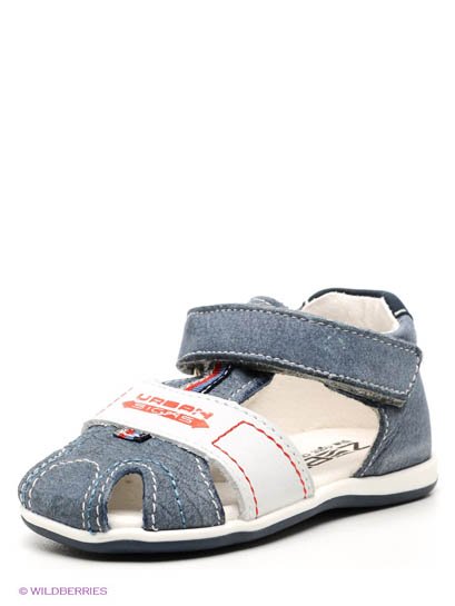 Продаём Сандалии, зебра всего за 1383 рублей. 