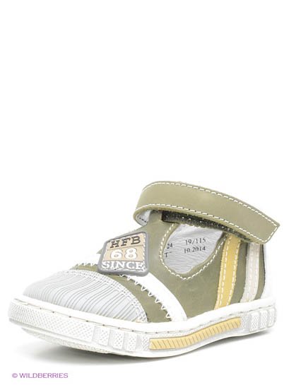 Продаём Сандалии, зебра всего за 1442 рублей. 