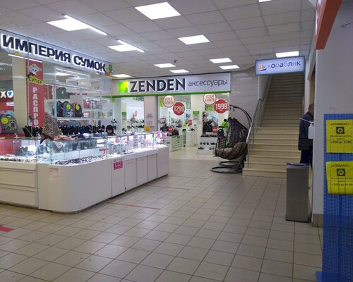 Фотография обувного магазина  Zenden