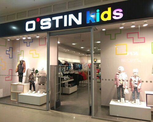 Фотография обувного магазина O`STIN kids
