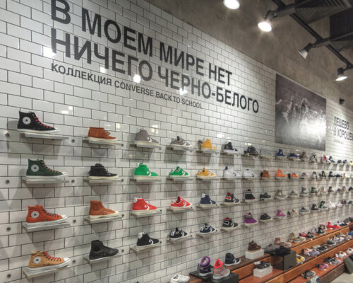 Фотография обувного магазина Converse