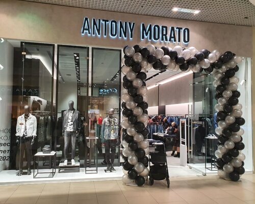 Фотография обувного магазина Antony Morato