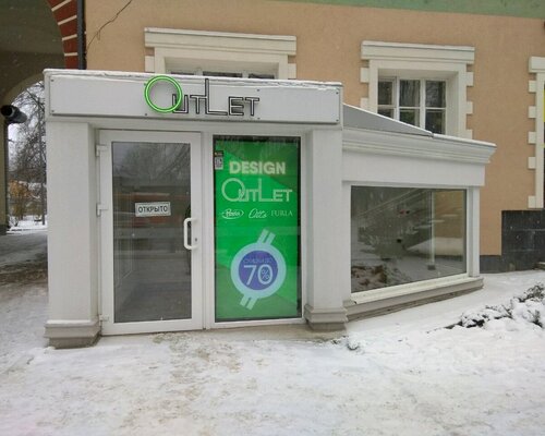 Фотография обувного магазина Outlet