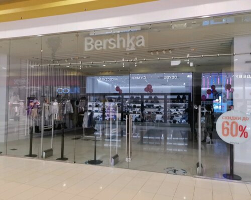 Фотография обувного магазина Bershka