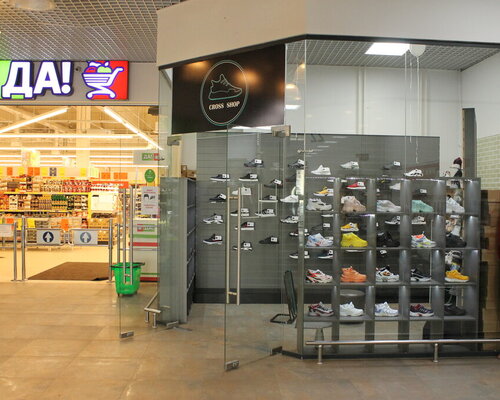 Фотография обувного магазина Cross shop